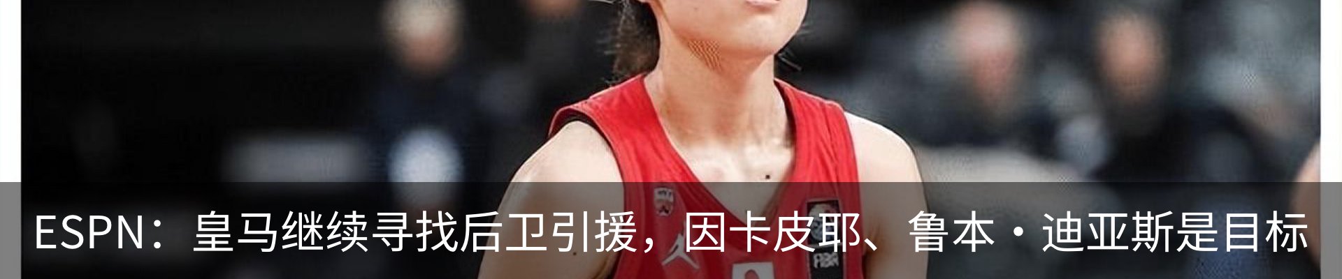 资讯动态